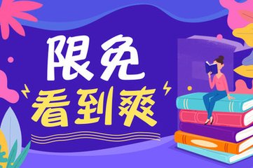 菲律宾科技大学怎么样